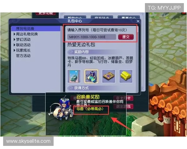 尊龙实在ag发财网最新优惠活动详细介绍助力玩家轻松实现盈利目标