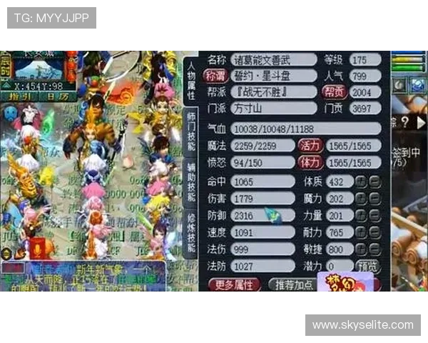 尊龙游戏客服服务流程详解确保每位玩家都能获得贴心专业的帮助支持